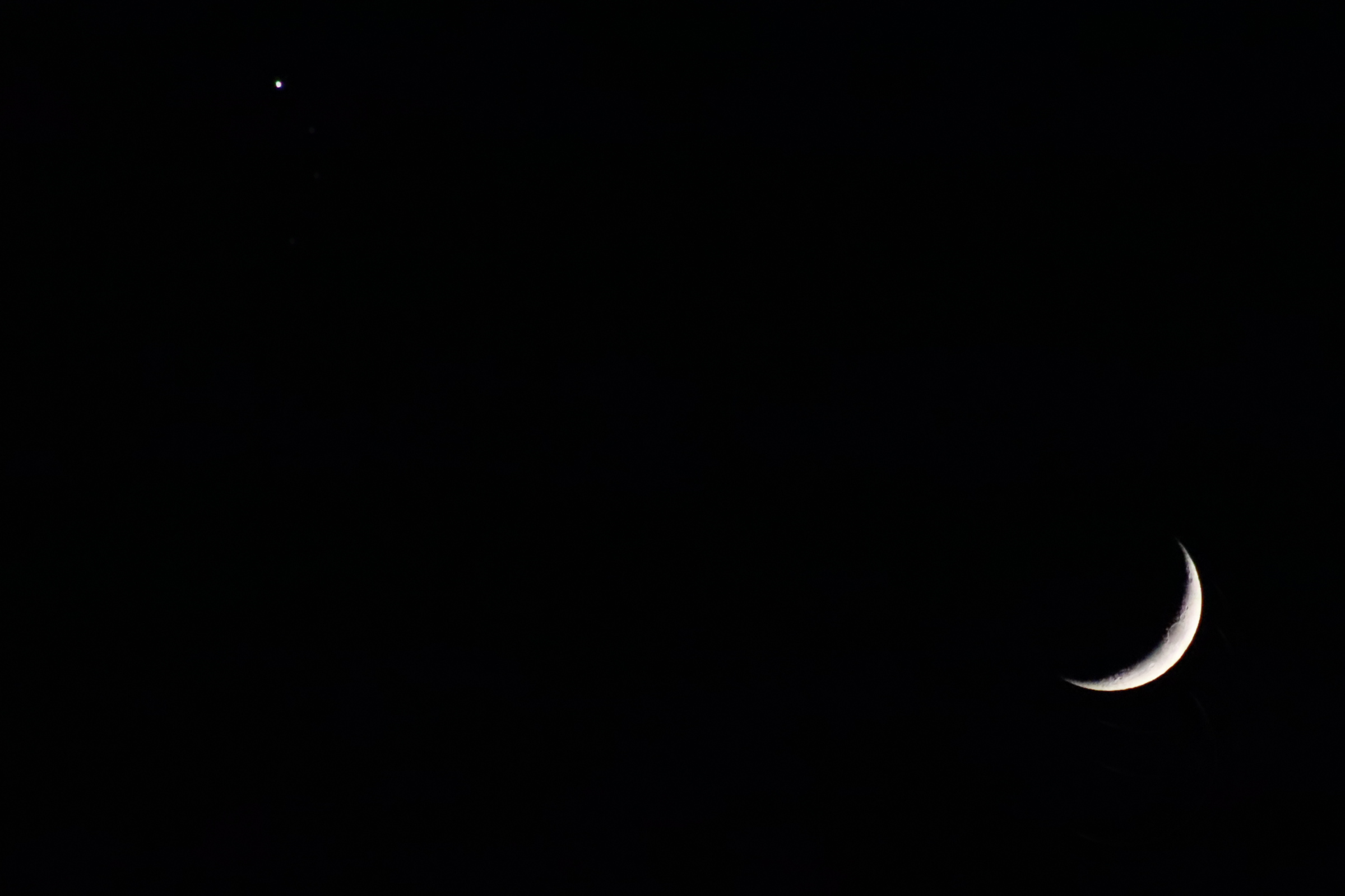 Southeast Colorado Moon and Venus SECO News